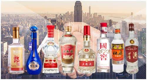 陕州区回收名酒